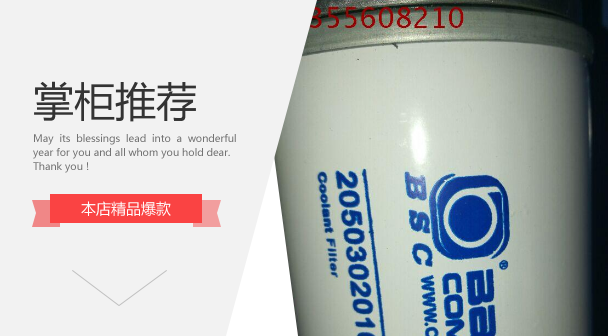 205020201069 205030201002 537704312070 Open S Pickaxe G10 G15 G20