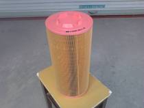 MANN brand oil core BOSCH grid oil core MANNFILTER KE MU BOGE Air filter 5690034661