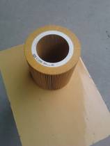 8013071002 8013071002 8013071003 8013071003 8013071003 8013072002 8013073001D Moncore Core