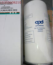  AA1334 LB13145 3 AA1040LB962 LB719 2AA0920 AA1365 AA1358 Oil content