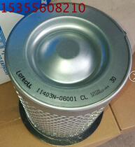 114021-00962CL 11403N-004F1 11403W-06001 Robust oil core air filter