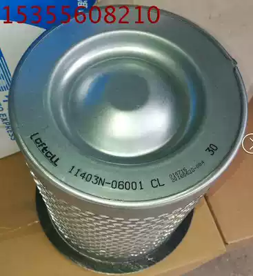 114021-00962CL 11403N-004F1 11403W-06001 Air oil core Air filter core