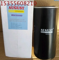 Xinda oil core W9030038 W90300072 W9030012 W9030015 W9030061