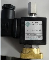 31A1FV15-Z Konkel solenoid valve Kai Baijian solenoid valve Robust solenoid valve 31A1AV15Z