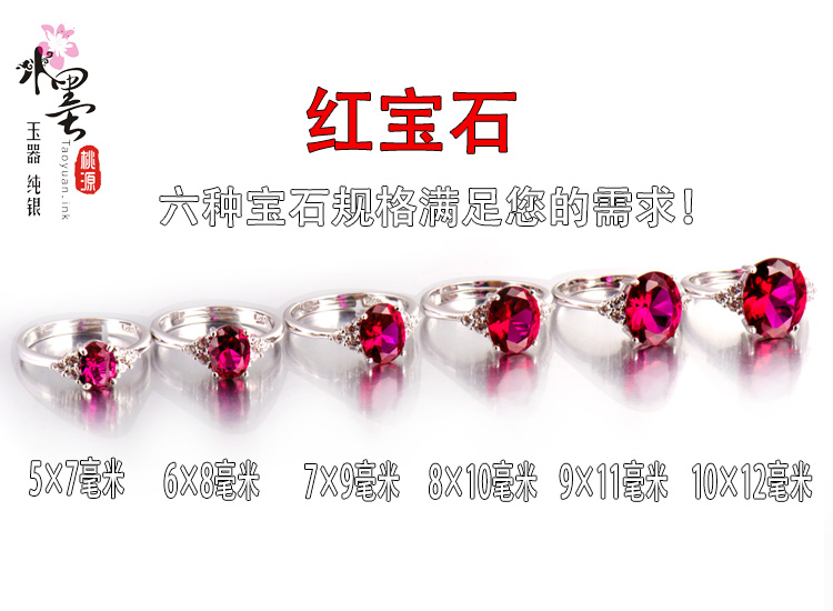 Bague Femme      en Argenterie - Ref 3086908 Image 21
