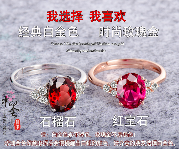 Bague Femme      en Argenterie - Ref 3086908 Image 26