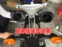 Yamaha R1 04-06 07-08 09-14 năm sửa đổi ống xả R1 sửa đổi anh em ống xả Tianyi - Ống xả xe máy nỉ pô xe máy