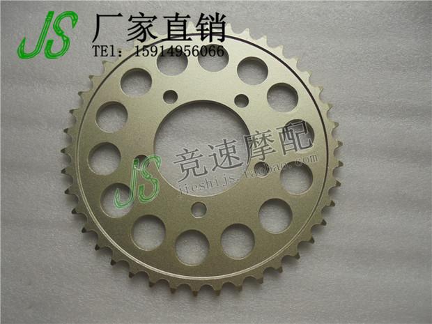 Phụ kiện xe máy CBR400 Giai đoạn 23 Kích thước bánh răng Cranksets Fly / Set bánh răng đề xe máy