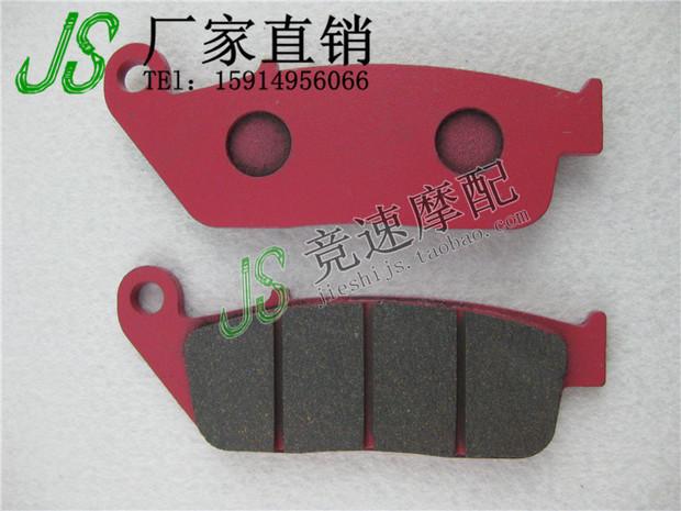 Magna 250 CB-1 CB400 Sapphire 250 VTR250 Da phanh trước Má phanh trước - Pad phanh giá bố thắng xe máy honda