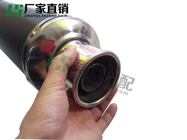 CB-1 ZRX400 Westwind 400 74A 75A 77A 79A 7BA Ống xả bằng sợi carbon Yicun - Ống xả xe máy pô tay ga