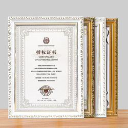 Solid Wood Certificate Photo Frame Table A3 Three-In-One Business License Catering Service A4 Authorized Certificate Frame Wall Hanging