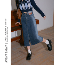 Night Light Port Taste Gradient Open Fork Grinding Edge Denim Skirt Woman High Waist Sexy Minus Age 2021 Winter New Denim Long Dress