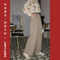 Western pants Wide leg pants Womens high waist hanging straight pants vintage waitmore mopping casual pants suit pants pants