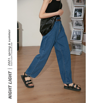 Day Ensemble Deep Blue Outline with Sex 100 Loose Straight Barrel Long Pants 90% Pants Jeans Jeans