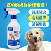 Pet dog tẩy giun ngoài diệt côn trùng chó mèo và chó tẩy giun trong ống nghiệm ngoài phun thuốc diệt bọ chét - Cat / Dog Medical Supplies