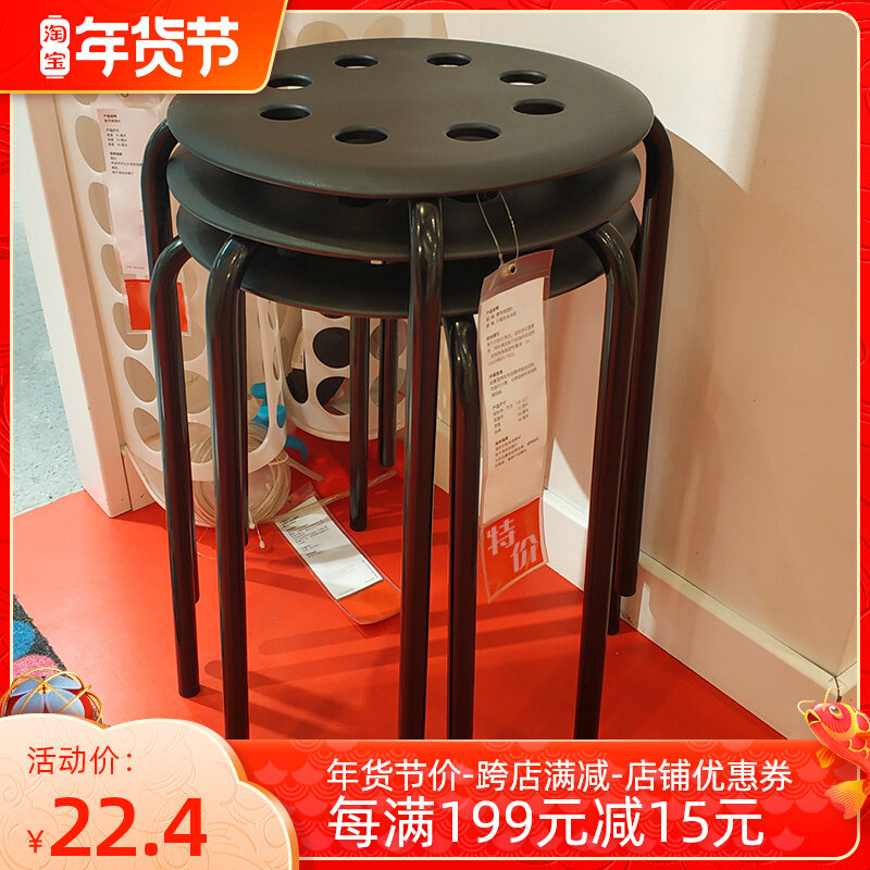 Simple plastic round stool with simple square stool eight hole stool portable adult chair dining chair fashion round stool bench