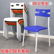 Simple modern plastic backrest chair thickened dining chair Adult office chair Economical restaurant backrest stool Household