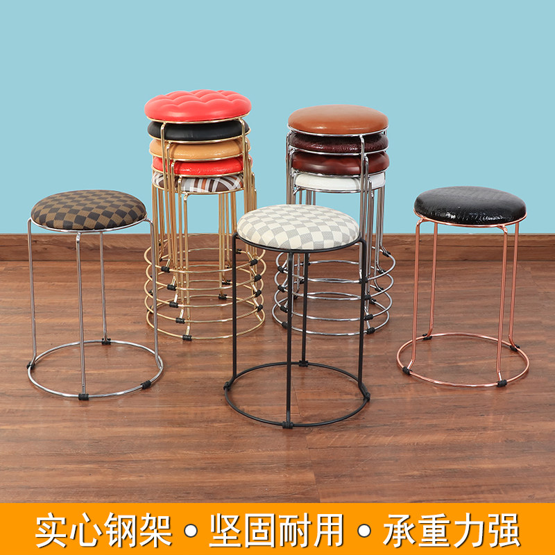 Thickened simple solid wood chair adult round stool living room creative stainless steel round stool home fashion plastic small stool