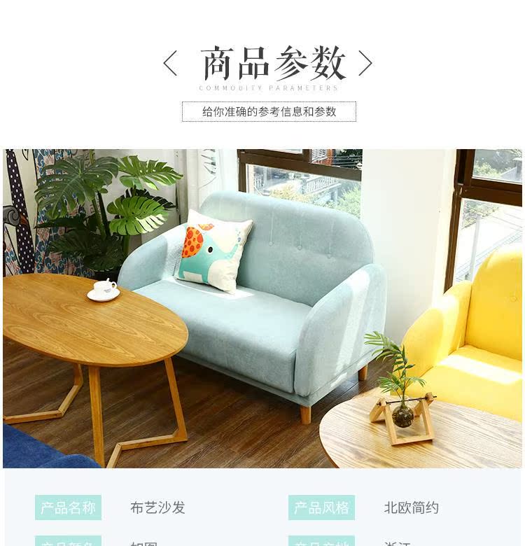 Bàn ăn và ghế ban công văn phòng thanh lịch Bàn vuông nhỏ tiếp tân sofa phòng đôi sử dụng đơn giản ba món đồ nội thất duy nhất cửa hàng tráng miệng - FnB Furniture