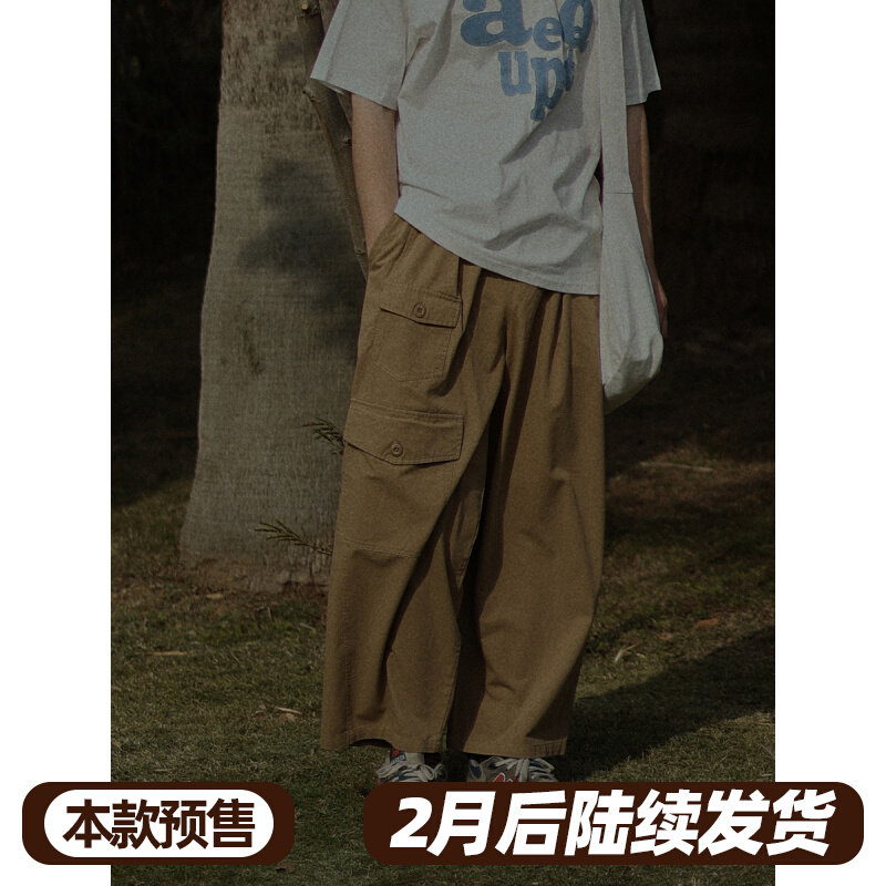 Crisis Youth Leisure Pants Men Spring Loose Japanese Wear Tide Card Little Little Broad and Broad Legs