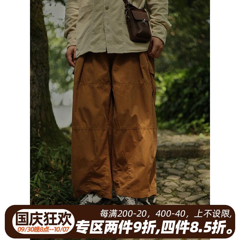 Crisis youth Japanese big pocket wide leg pants men and women retro thin overalls straight solid color casual pants