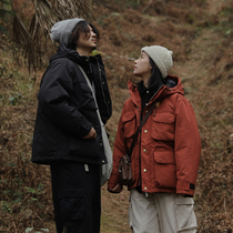 Crisis youth mens coat autumn and winter cotton clothes mens tide rushing clothes mountaineering clothes warm overalls bread clothes