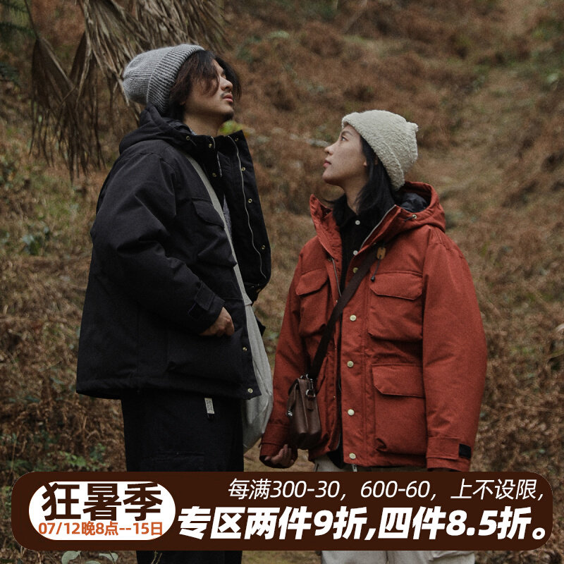 Crisis Youth Men Jacket Autumn Winter Cotton Clothes Men's Wave Submachine Clothes Mountaineering Wear Warm Tooling Jacket Bread