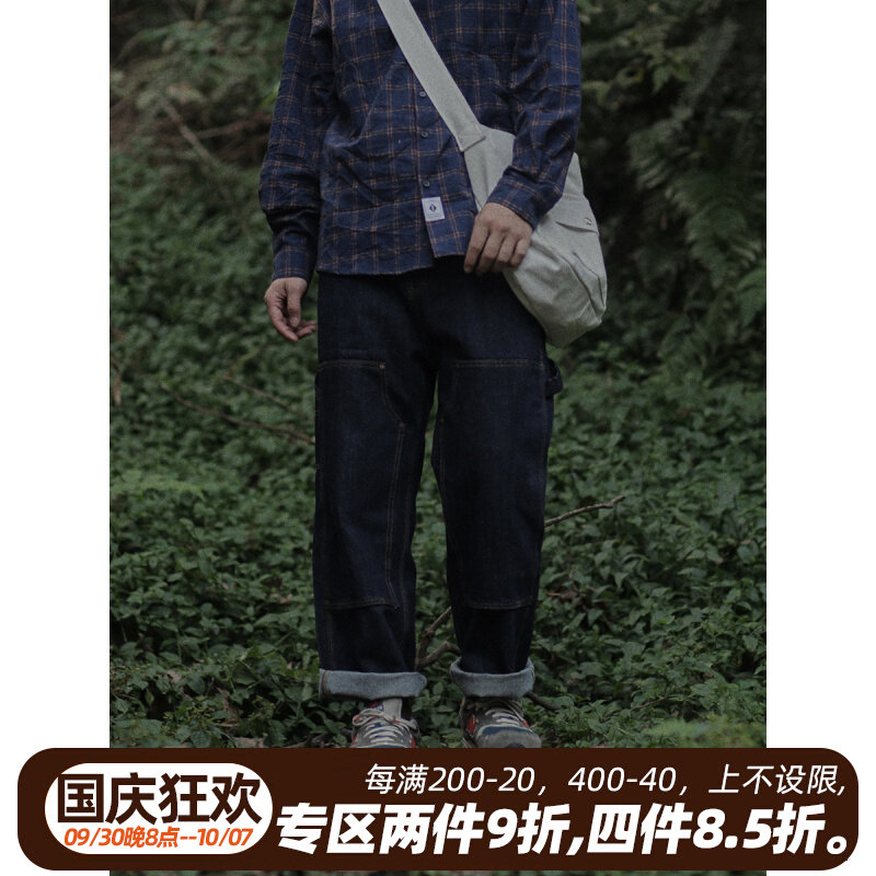 Crisis youth Retro series bright line primary color tooling jeans for men and women Japanese loose straight casual long pants