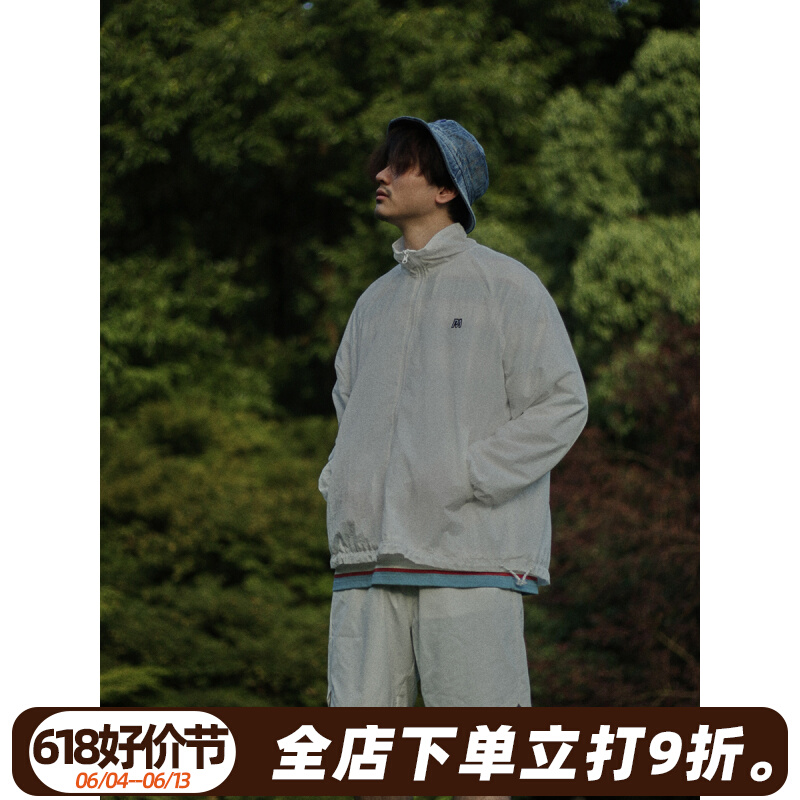 Crisis Youth Sunscreen Clothes Men New Summer Sun Sun Sun Sun Sun Sun Surface