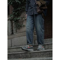 Crisis Youth Retro Washed Base for Jeans Men and Womens Day Department Loose Pure Color Casual Broadlegged Pants Tide