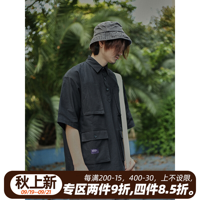 Crisis youth black polo shirt summer men's T-shirt loose Japanese tide brand tide port style tooling short-sleeved shirt