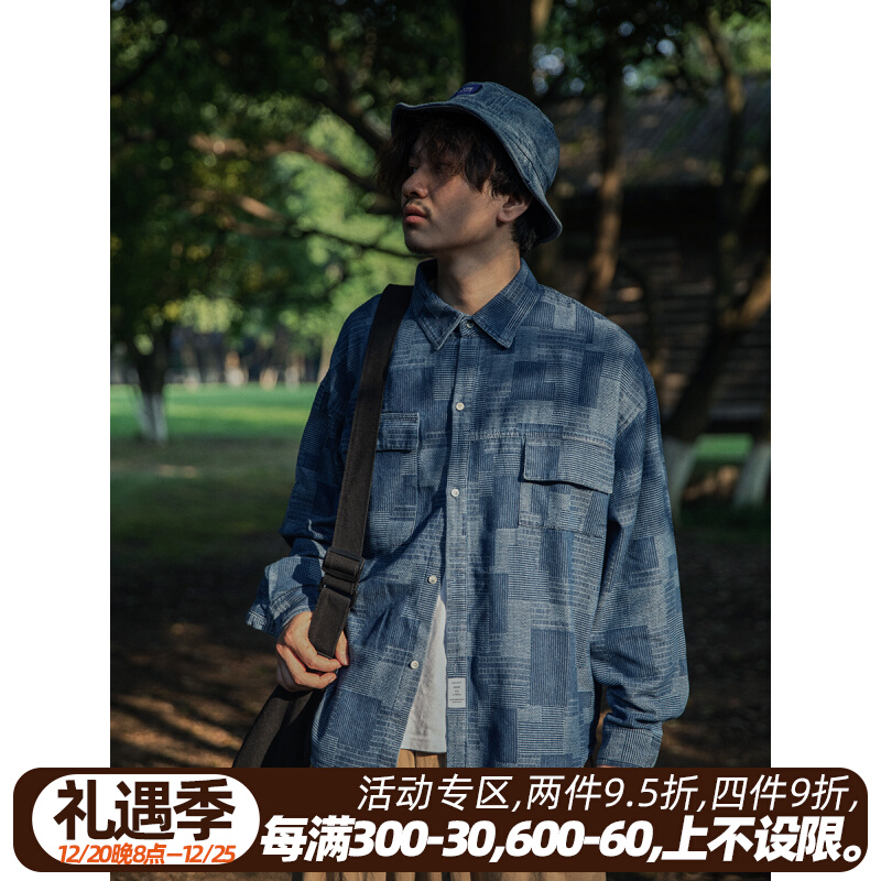 Crisis youth denim shirt boys new autumn retro loose plaid blue floral thin long-sleeved jacket