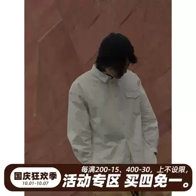 Crisis youth profile warm white texture shirt male retro solid color loose long sleeve shirt Japanese Joker top
