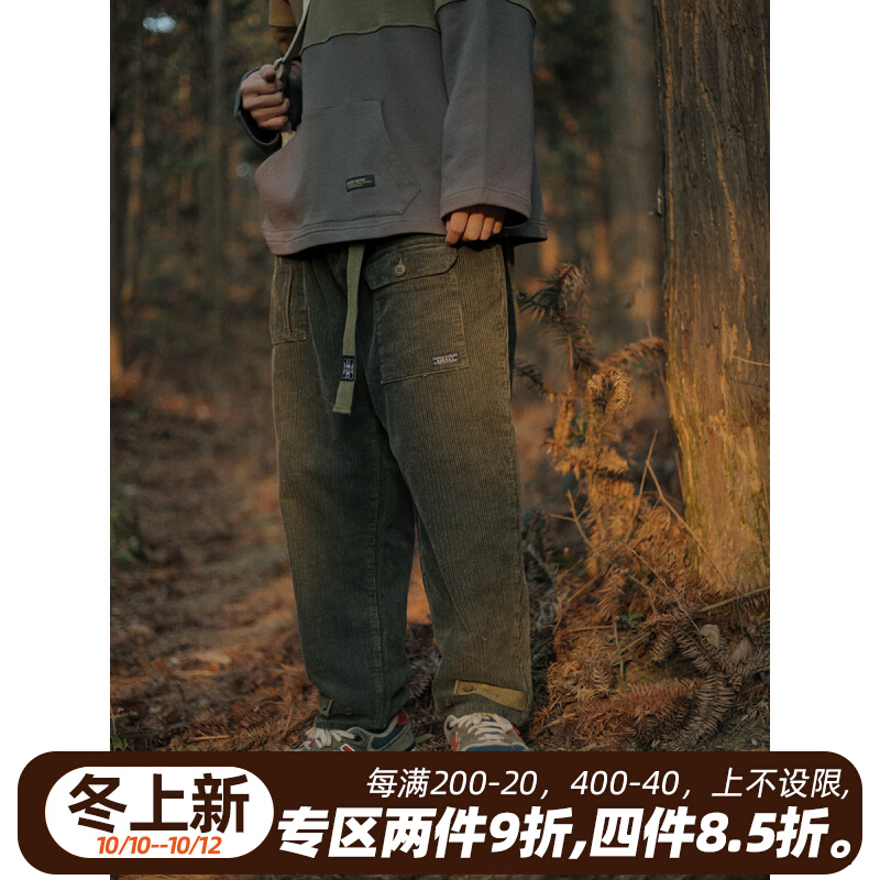 Crisis youth Corduroy multi-pocket Lob casual pants for men and women Japanese retro loose tooling wide-leg trousers