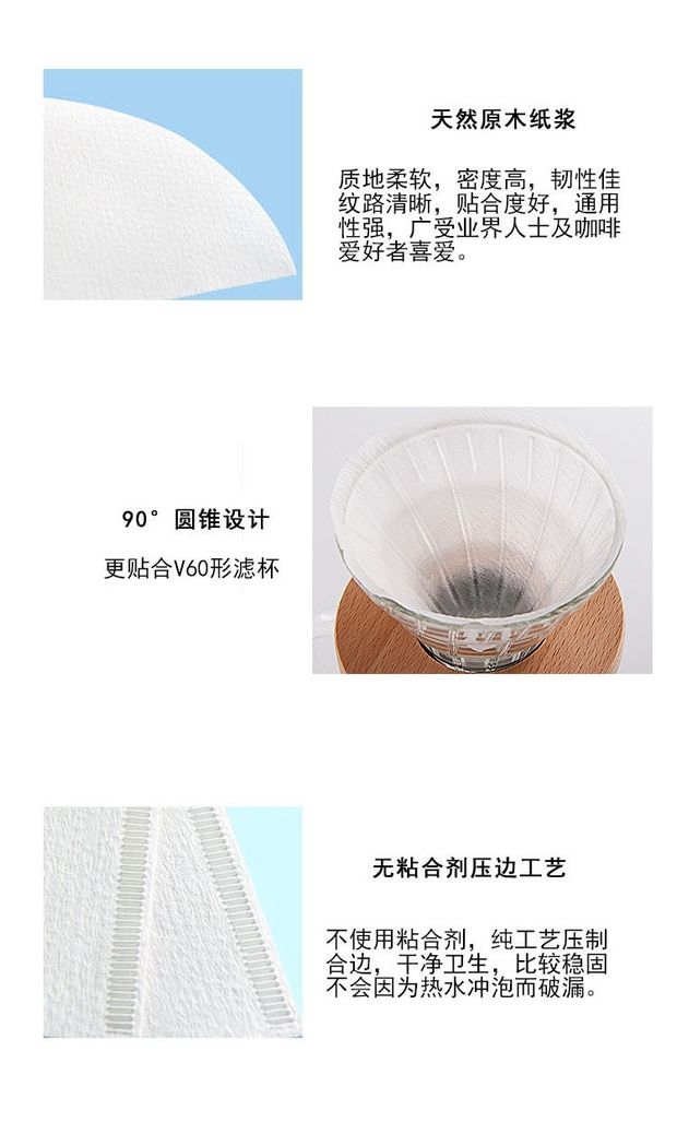 Bình pha cà phê cầm tay MOJAE Mojia đặt nồi rửa tay thủy tinh chịu nhiệt + cốc lọc V60 + bình dùng chung + cốc cà phê - Cà phê bình pha cà phê moka