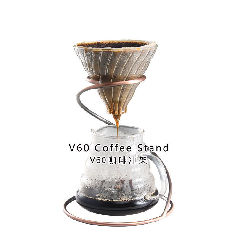 Coffee Hand Sprint Filter Cup Holder Ring Type Hand Punching Rack Coffee Apparatus Hand Sprint Coffee Suit Retro Hand Sprint