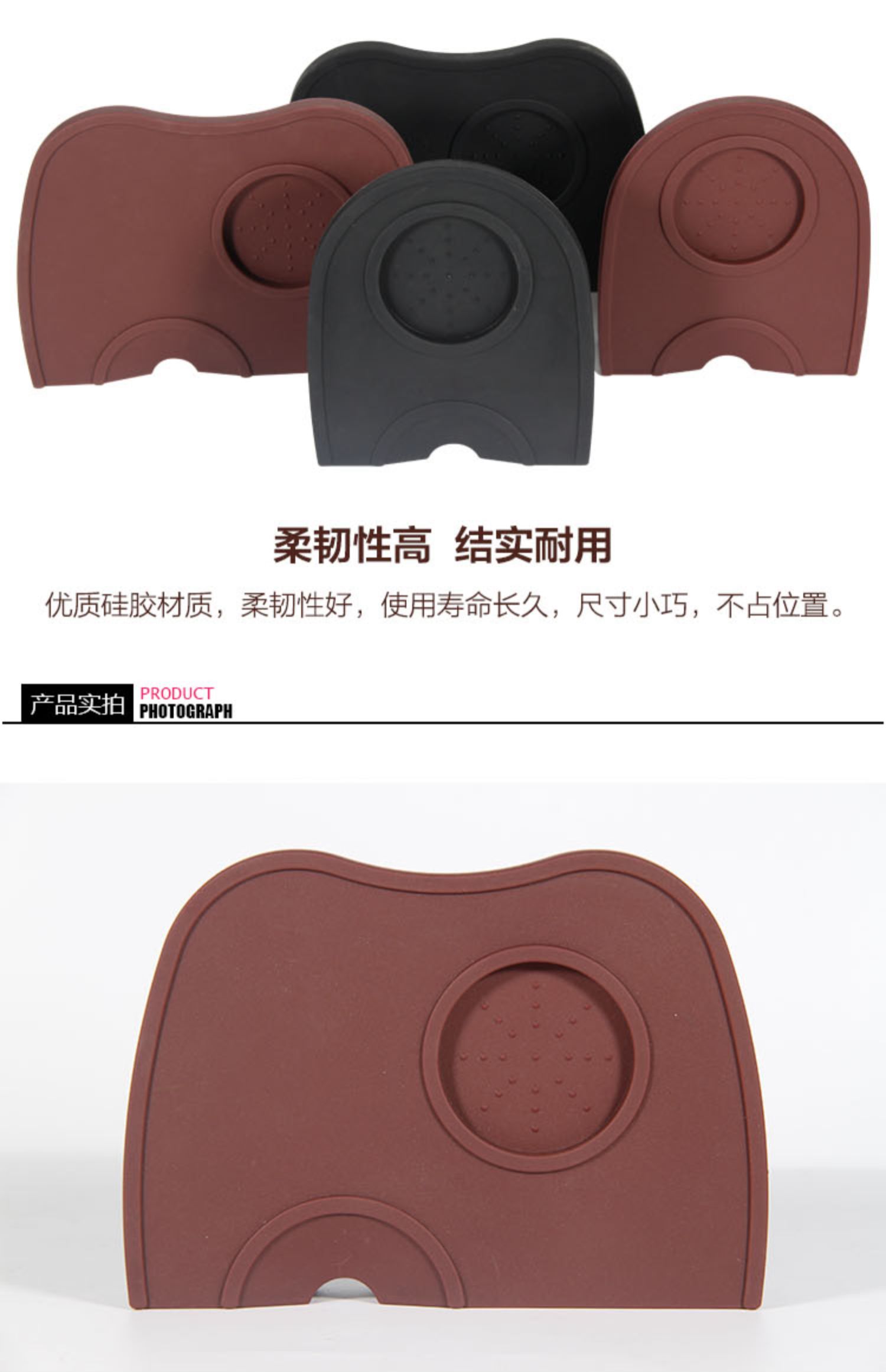Cà phê bột pad góc pad Bột búa pad cà phê bộ phận bột chống trượt silicone pad cà phê đồng hành - Cà phê bình pha cafe mini