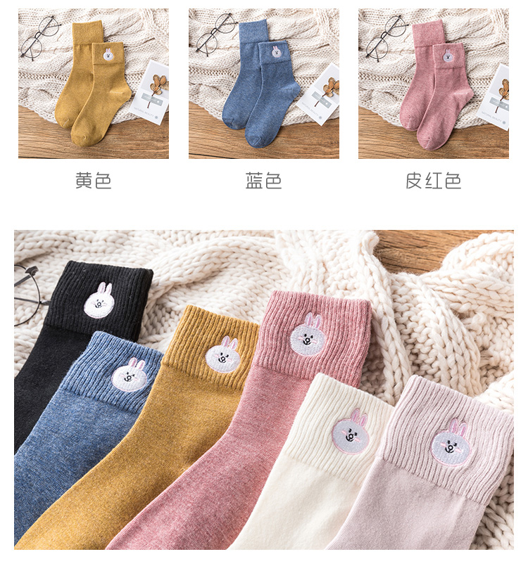 Hàn Quốc dễ thương Kani thỏ thêu phụ nữ Nhật Bản cô gái cá tính đại học hoang dã vớ cotton ống thủy triều - Bít tất nữ vớ cao cổ