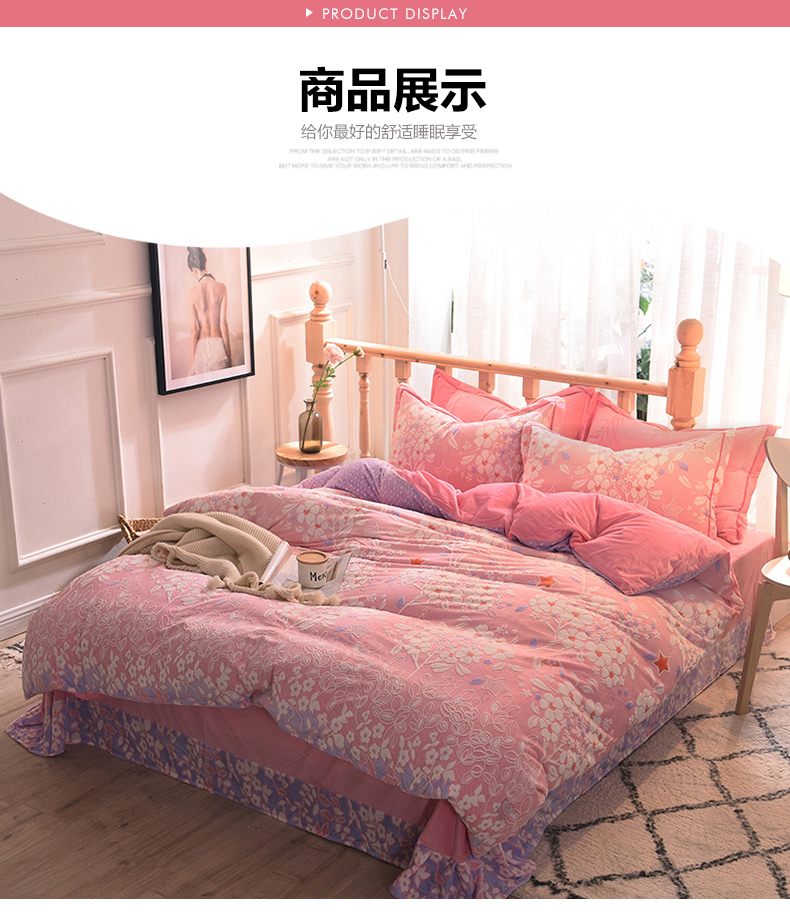 Mùa đông chạm khắc nhung san hô dày bốn mảnh dày lông cừu nhung pha lê nhung tấm chăn trải giường flannel chăn ga đẹp
