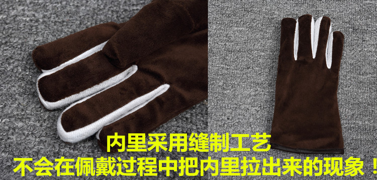 Gants pour homme en peau de mouton - Ref 2781480 Image 18