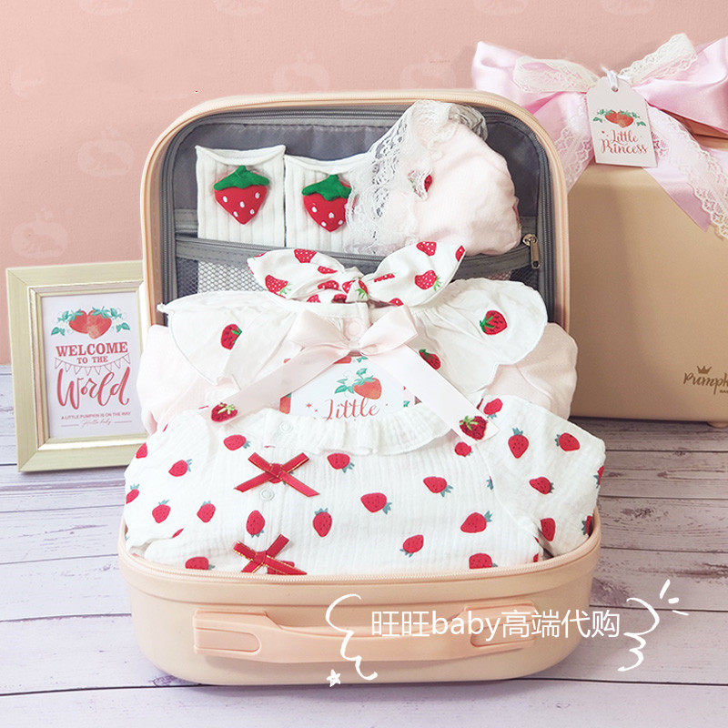 Hong Kong counter baby high-end gift box set cotton girl baby spring, autumn and winter gift cute maternity bag 100 days old