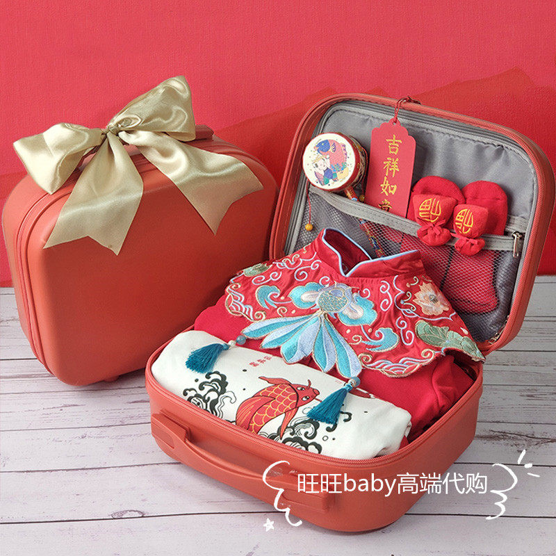 Hong Kong baby autumn and winter gift box set red New Year's dress festive Chinese style new full moon birthday gift