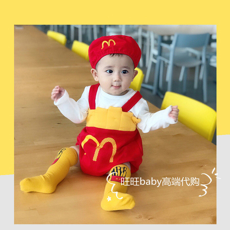 Hong Kong baby autumn and winter full moon hundred days one year old suit male and female baby cotton four seasons gift box net red gift