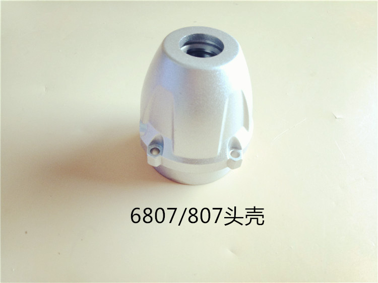 Blue label erector electric screwdriver head shell for model 807 6807