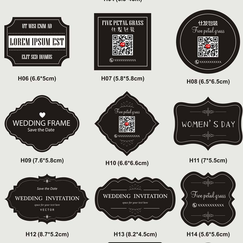 Customized rubber two-dimensional code sticker custom trademark label transparent label to logo bottle sticker advertising print