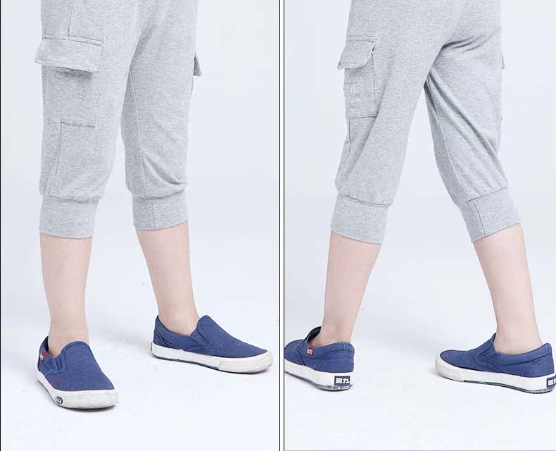 Pantalon garcon - Ref 2055836 Image 22