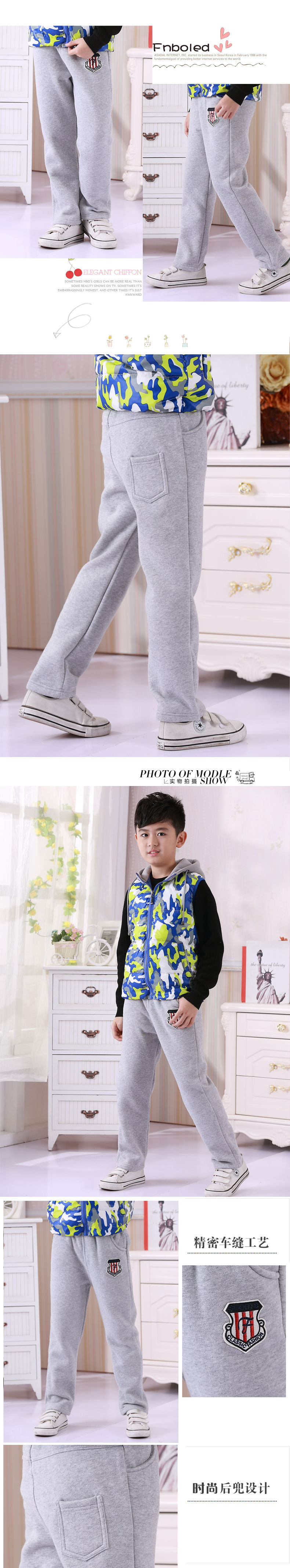 Pantalon garcon en Toile de coton - Ref 2055033 Image 20