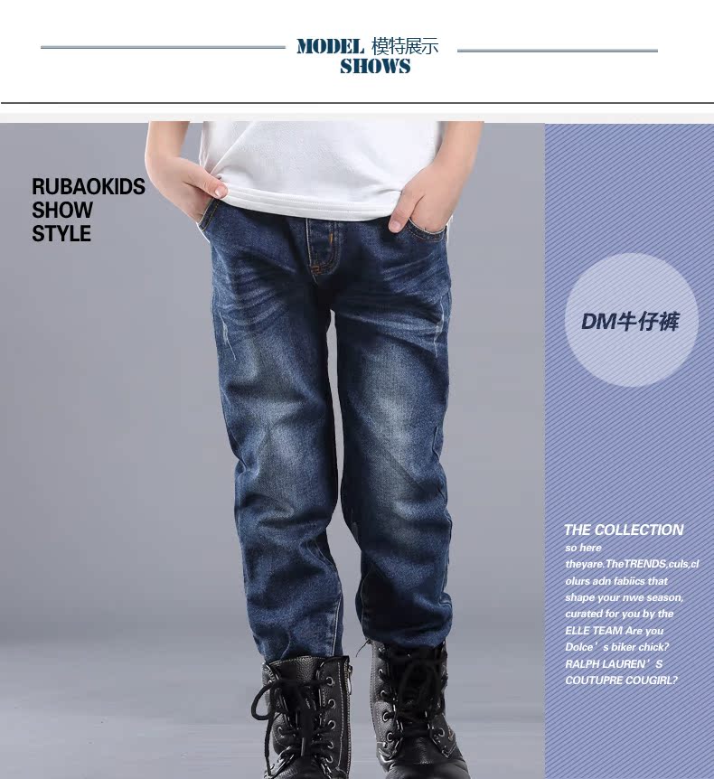 Pantalon garcon en toile - Ref 2055276 Image 11
