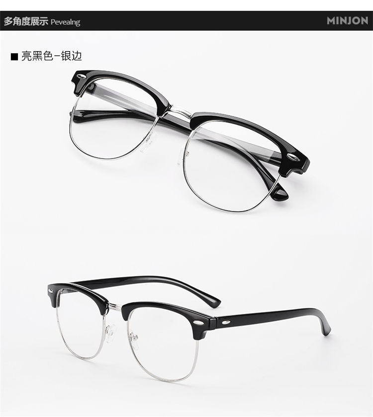Kính chống bức xạ màu xanh kính nữ kính phẳng kính cận thị khung mắt kính nam di động kính chrome hearts