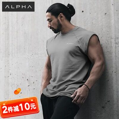 Fitness Clothes Men's Summer Muscle Sports Casual Exercise Basketball Brothers Loose T-Shirt Pure Cotton Kan Sleeves Vest